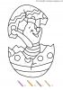 coloriage-magique-lettre-alphabet71.gif