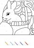 Filename=coloriage-magique-lettre-alphabet72.gif
Filesize=68KiB
Dimensions=595x842
Date added=Feb 17, 2007 coloriage-magique-lettre-alphabet72.gif