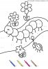 coloriage-mathematiques-soustractions-133.gif