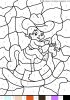 coloriage-code-64.gif