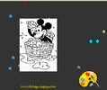Filename=color10.swf
Filesize=258KiB
Dimensions=600x600
Date added=Sep 16, 2005 color10.swf